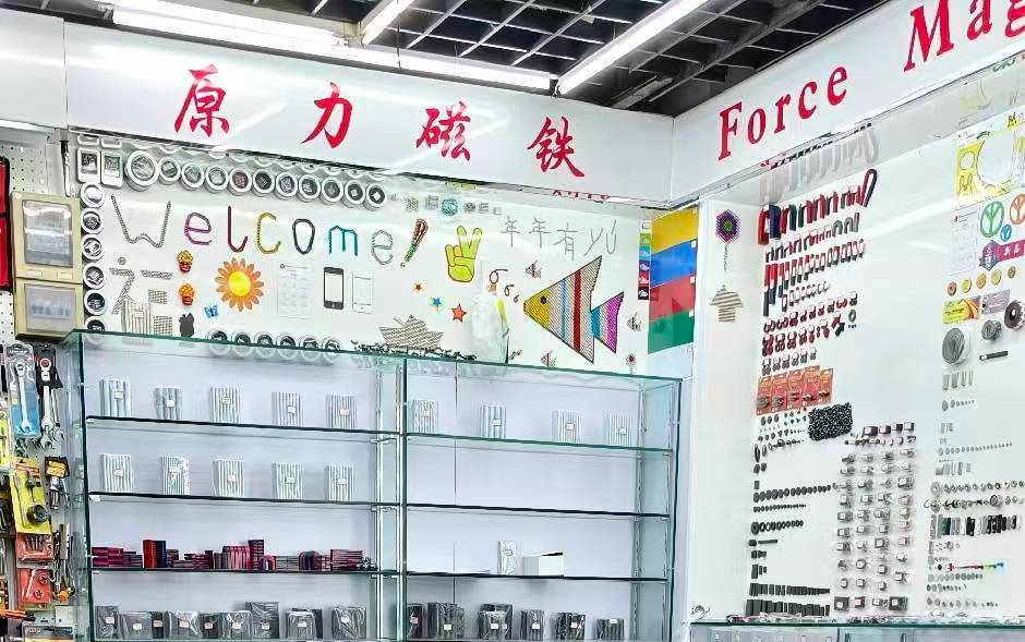 微信图片 20251007113941 33 5